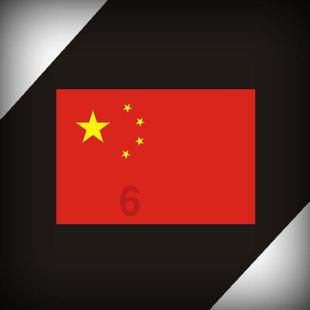 月光影视