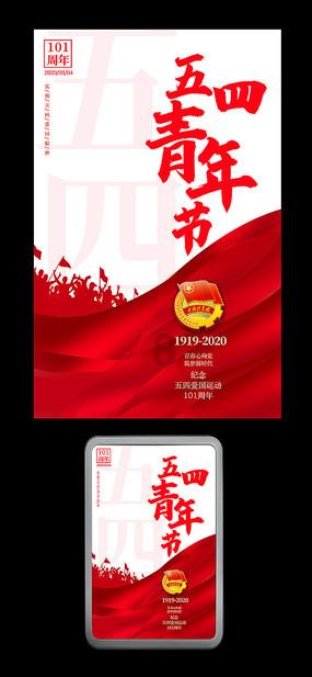 88影视