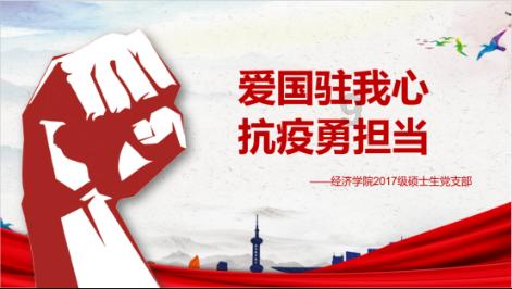 燃烧吧大脑免广告最新版